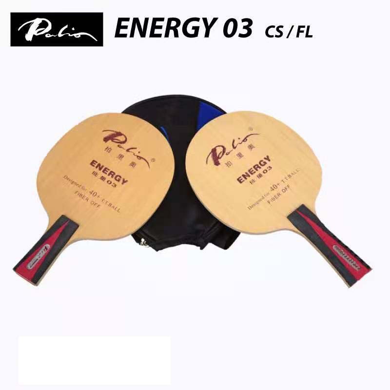 palio-energy-03-ไม้ตีปิงปองไฟเบอร์-สําหรับตีปิงปอง