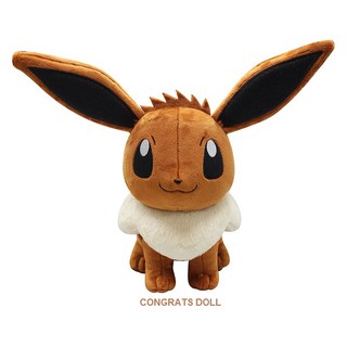 (ลิขสิทธิ์แท้ ส่งฟรี) 7 / 10 นิ้ว อีวุย Eevee Eievui โปเกม่อน Pokemon ตุ๊กตา