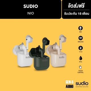 [ติดตามร้านค้าลด 15%] SUDIO หูฟังบูลทูธไร้สาย รุ่น Sudio Nio - 6 สี