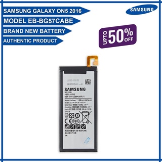 Samsung Galaxy On5 2016 | G570F | G570Y / M | G5700 | G5510 G5520 แบตเตอรี่ รุ่น EB-BG57CABE 2600mAh