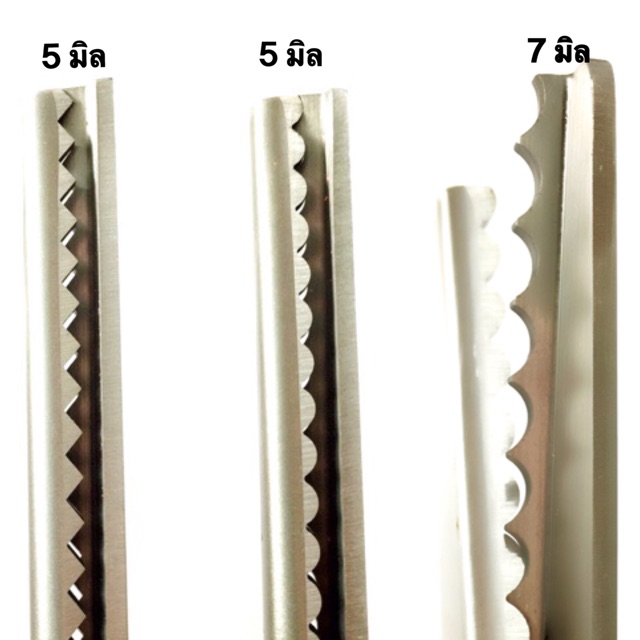 กรรไกรซิกแซก-คุณภาพดี-9-ยี่ห้อ-ldh-nikken