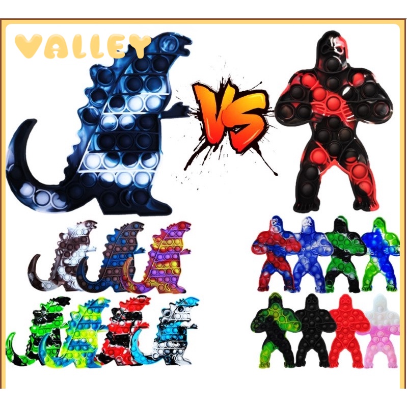 Valley] Pop It Fidget Toy Fidget Spinner Godzilla Vs King Kong It Fidget  ใช้มือหมุนของเล่นสําหรับเด็ก/ผู้ใหญ่ | Shopee Thailand