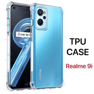 [ส่งจากไทย] Case Realme9i เคสใสนิ่ม เคสกันกระแทก เคส Realme 9i เคสโทรศัพท์ เคสนิ่ม