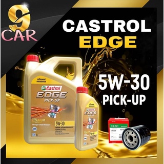 ของแท้ น้ำมันเครื่องดีเซล คาสตรอล Castrol EDGE PICK-UP5W-30  ( 6ลิตร / 6+1ลิตร  )*แถมกรองเครื่อง ยี่ห้อ Speed Mate 1ลูก*