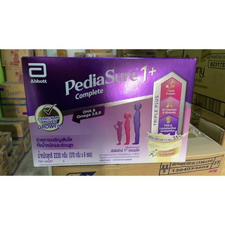สินค้า Pediasure พีเดียชัวร์ 1+ วานิลลา 2220 กรัม 1 กล่อง Pediasure 1+ Complete Vanilla 2220g (6/7/2024)