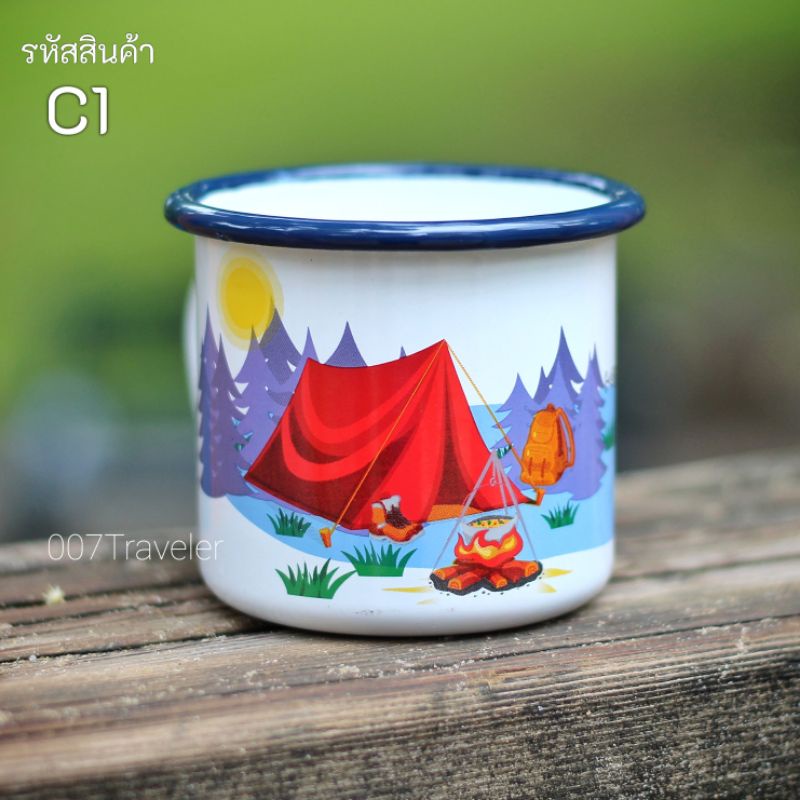 แก้วเคลือบอีนาเมล-campout-พร้อมส่งด่วนในไทย