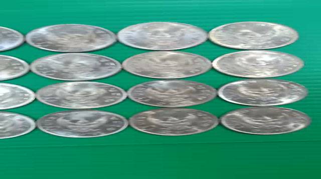 ราคา-1เหรียญ-เหรียญ1บาท-ปี2517-เหรียญบาทครุฑ-เหรียญ1บาทปี17-เหรียญพญาครุฑ-เหรียญครุฑ-ของสะสม-ของแท้