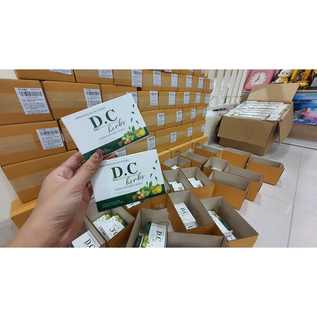 1แถม2-ส่งฟรี-ดีท็อกซ์-ลดบวม-ขับโซเดียม-สมุนไพรตรีผลาดีท็อคซ์-d-c-herbs