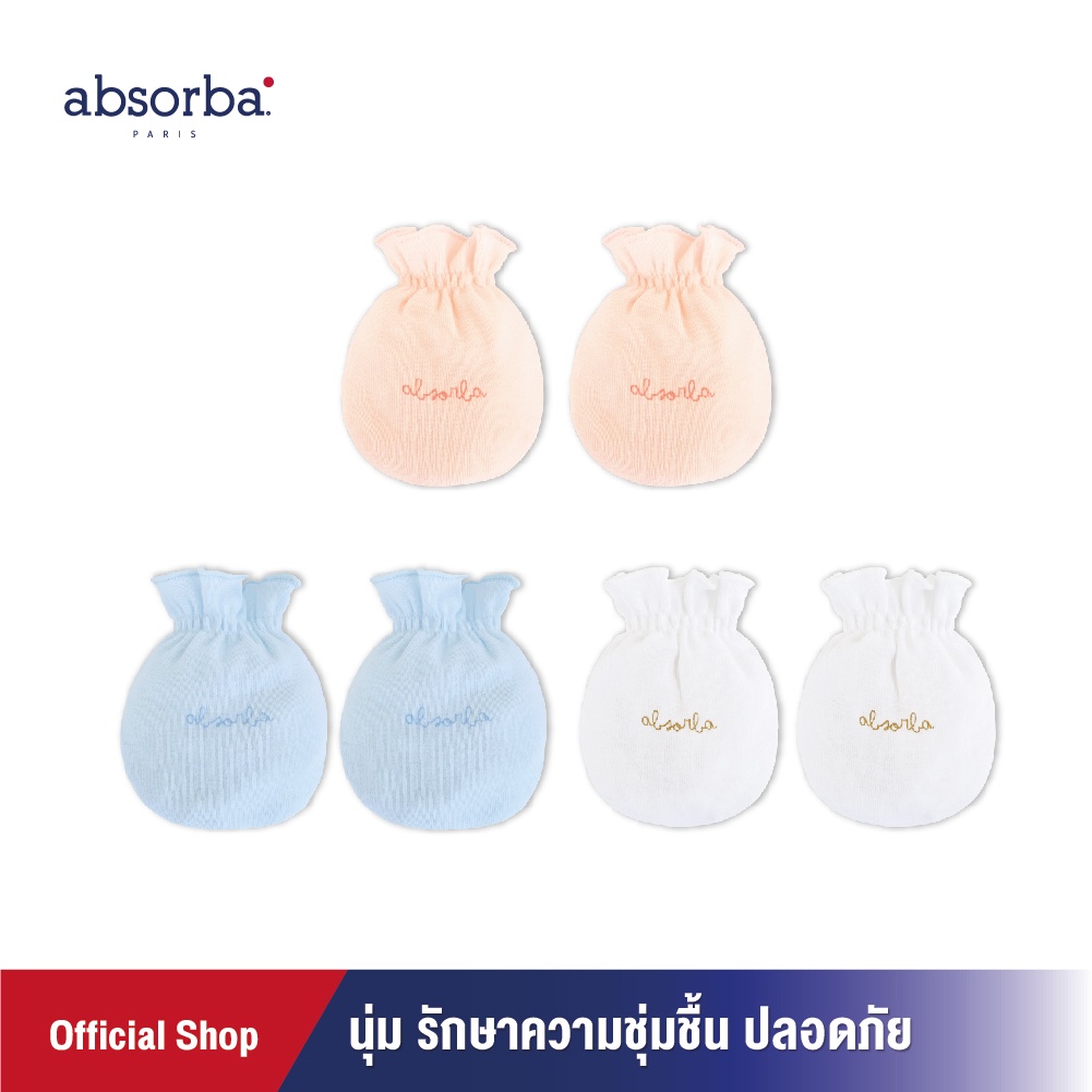 ภาพหน้าปกสินค้าแอ็บซอร์บา (แพ็ค 1 คู่) ถุงมือ เคลือบคอลลาเจน สำหรับเด็กแรกเกิด - 3 เดือน มี 3 สีให้เลือก คอลเลคชั่น Mon Ami R22SRUAM03 - mt จากร้าน absorba_thailand บน Shopee