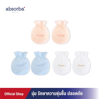 ภาพขนาดย่อของภาพหน้าปกสินค้าแอ็บซอร์บา (แพ็ค 1 คู่) ถุงมือ เคลือบคอลลาเจน สำหรับเด็กแรกเกิด - 3 เดือน มี 3 สีให้เลือก คอลเลคชั่น Mon Ami R22SRUAM03 - mt จากร้าน absorba_thailand บน Shopee