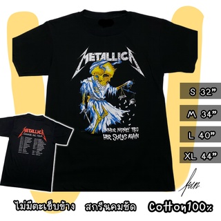 📌 ส่งฟรี📦เสื้อวง Metallica ชุดขาว เสื้อยืดแฟชั่น ชาย หญิง เสื้อวง90 เสื้อยืดวินเทจ เสื้อทัวร์ ราคาส่งถูกที่สุด เสื้อดำ