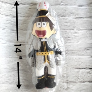 ตุ๊กตา​ Osomatsu-San แฝดหก​ (Jyushimatsu)​ ตัวใหญ่​ ของแท้จากญี่ปุ่​น​ งานตู้คีบ​ Toreba แบรนด์​ Banpresto