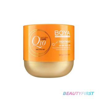 ครีมหมักผม BOYA Q10 TREATMENT 500 g