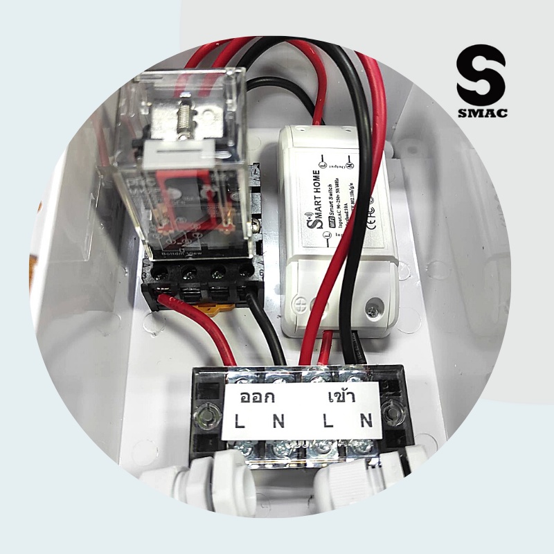 BOX Smart Switch รับกระแสสูงสุด 10 แอมป์ สมาร์ทสวิตซ์ WiFi สั่งการผ่าน ...