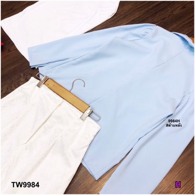 lt-tw9984-gt-set-3-ชิ้น-เสื้อคลุมสูทแขนยาว-สายเดี่ยวตัวใน-มาพร้อมกระโปรงสั้นลูกไม้-มีซับใน