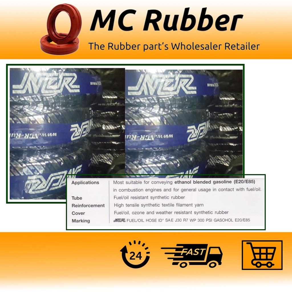 ขายเป็นเมตร-สายน้ำมัน-r7-fuel-oil-hose-gasohol-e20-e85-r7-สำหรับ-e10-e20-e85