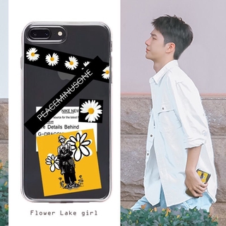 เคสโทรศัพท์กระเป๋าใส่โทรศัพท์มือถือ Wang YiBo หวังอี้ป๋อ รุ่นต่างๆ