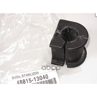 ยางกันโคลงหน้า Toyota ALTIS01-06 ZZE12 (48815-13040) แท้ห้าง Chiraauto