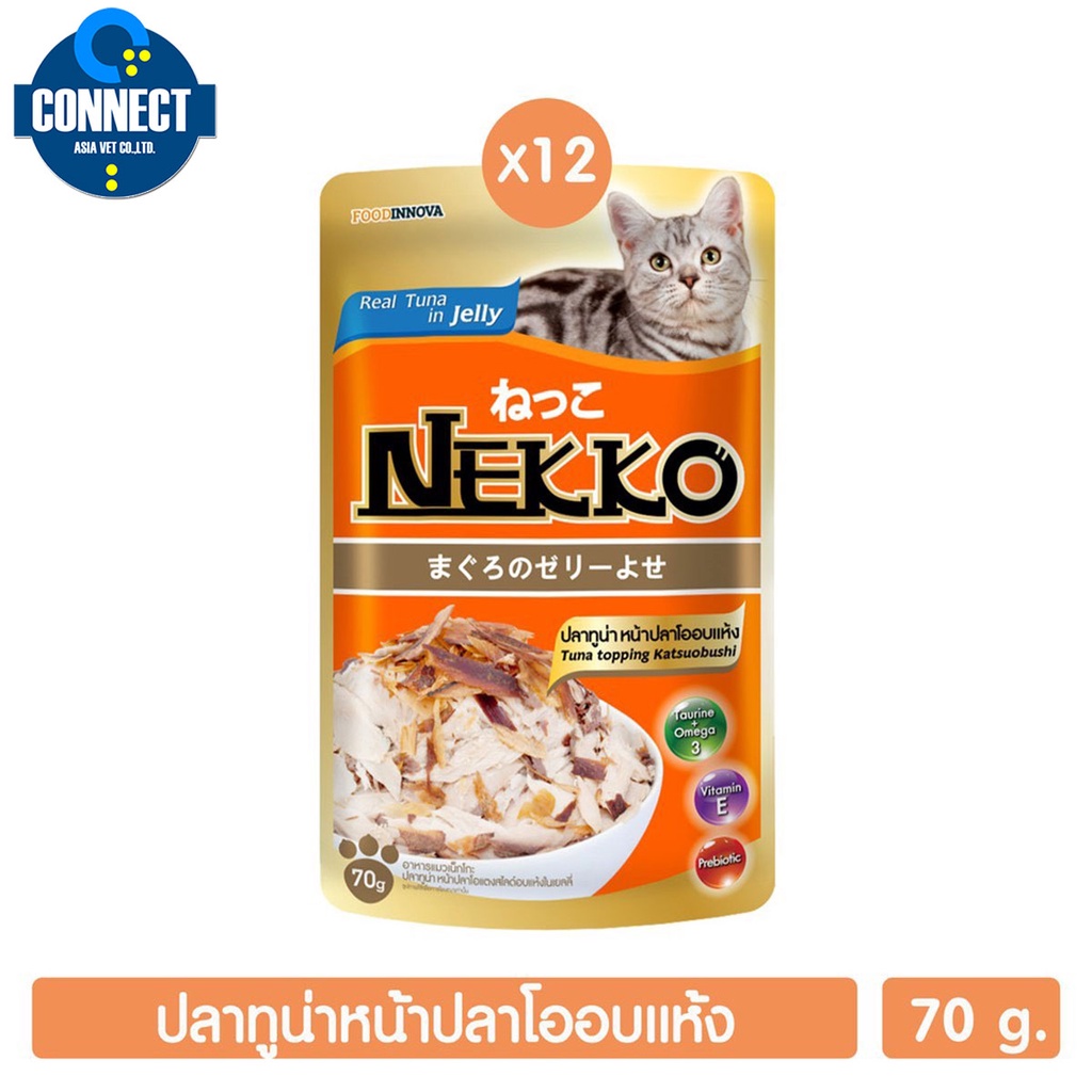 nekko-อาหารแมว-ปลาทูน่าหน้าปลาโออบแห้งในเยลลี่-70g-จำนวน-12-ซอง