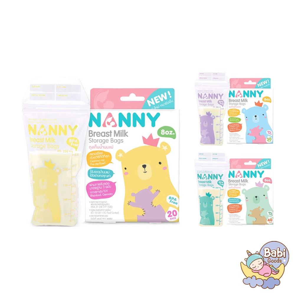 nanny-ถุงเก็บน้ำนมแม่ขนาด-8oz-ซิป-2-ชั้นปิดสนิท-พื้นที่เขียนอยู่ด้านบนถุงไม่สัมผัสน้ำนม