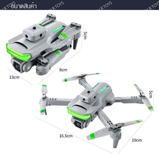 ภาพขนาดย่อของภาพหน้าปกสินค้าโดรน โดรนบังคับ โดรนถ่ายภาพ สี่แกน UAV Drone XT5 HD Camera จากร้าน v.r.toys.sp บน Shopee ภาพที่ 8