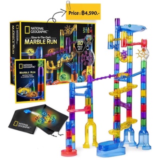NATIONAL GEOGRAPHIC Glowing Marble Run – 80 Piece Construction Set with 15 Glow in the Dark