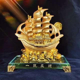 สินค้า เรือทอง เรือสำเภา สีทองพ่นทราย ของขวัญ ขนเงินขนทองเข้ามาบ้าน 金船