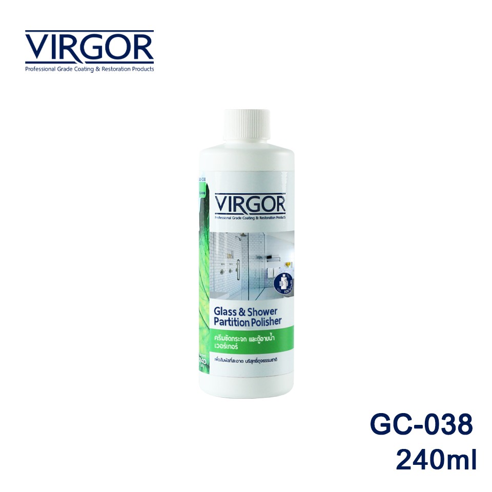 gc-038-ครีมขัดกระจกและตู้อาบน้ำ-เวอร์เกอร์-ขนาด-240-มิลลิลิตร