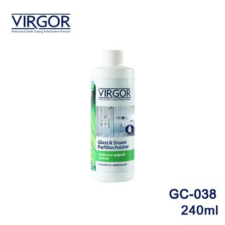 GC-038 ครีมขัดกระจกและตู้อาบน้ำ เวอร์เกอร์ ขนาด 240 มิลลิลิตร