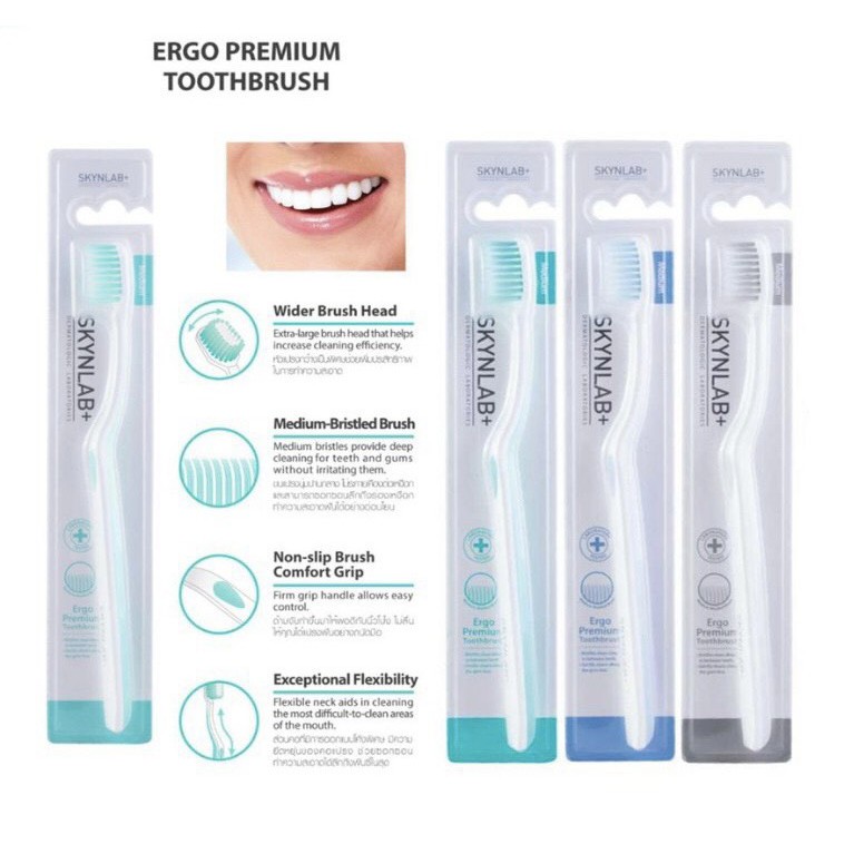 ภาพหน้าปกสินค้าSkynlab พรีเมี่ยม แปรงสีฟัน สกินแล็บ เออโก Premium Toothbrush Ergo มี 3สี จากร้าน noonashop2019 บน Shopee