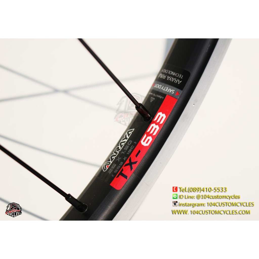 シマノ+アラヤ HB-T3000/TX-633 ホイールセット 26インチMTB