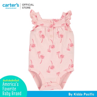 Carters Bodysuit 1Pc Pink-Flamingo L8 คาร์เตอร์เสื้อผ้าชุดบอดี้สูทพิมพ์ลาย