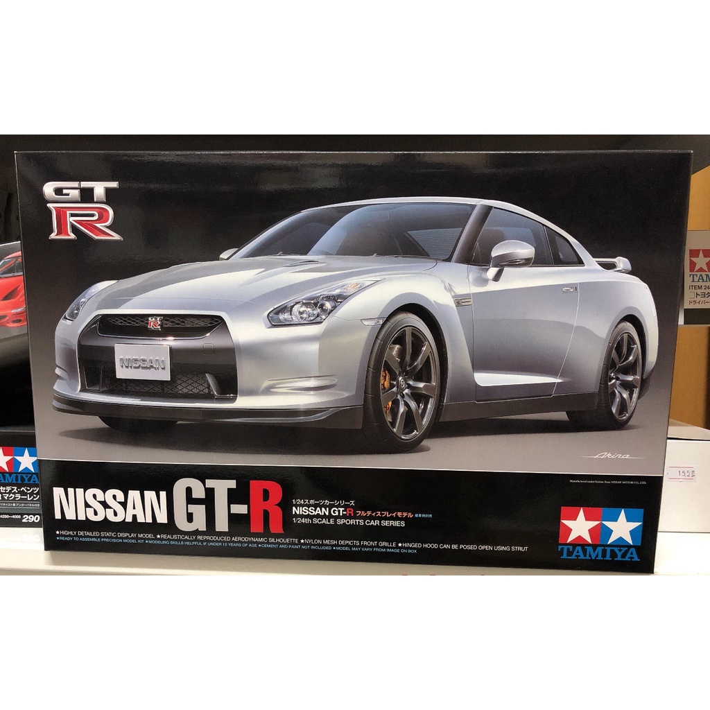 TA24300 Tamiya Nissan R35 GT-R R(35) 1/24 | Shopee Thailand