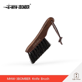 MHW-3BOMBER Knife Brush walnut horse hair  แปรงทำความสะอาดอุปกรณ์บาร์กาแฟ