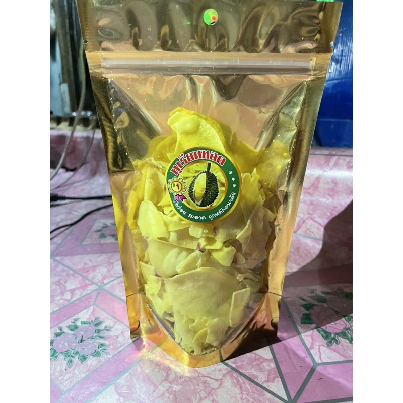 durian-chips-ทุเรียนทอด-จันทบุรี-3ห่อ-540ส่งฟรีทั่วประเทศ