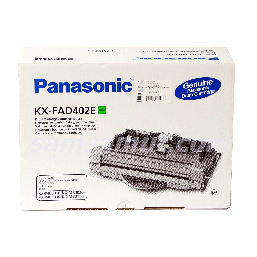 ตลับลูกดรัม-panasonic-kx-fad402e-15k-kx-mb3010-kx-mb3020-kx-mb3030-kx-mb3150