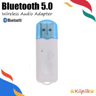 ภาพหน้าปกสินค้าตัวรับสัญญาณ อะแดปเตอร์ยูเอสบีพร้อมไมค์ USB Bluetooth 5.0 Receiver Handsfree Audio Adapter with Mic ที่เกี่ยวข้อง