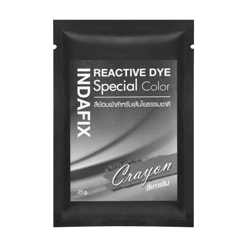 INDAFIX สีย้อมผ้า Reactive Dyes Special Color ขนาด 25g. | Shopee Thailand