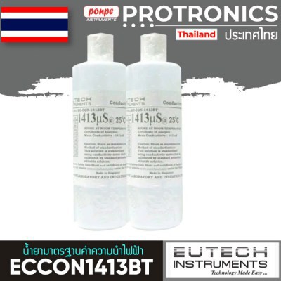 Soluzione Di Calibrazione Eutech 1413 µS/cm KCl | 480 Ml | Nuova