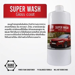 Hurricane Pro car wash - Super wash glass coat น้ำยาล้ำงรถยนต์ และ เคลือบแก้ว