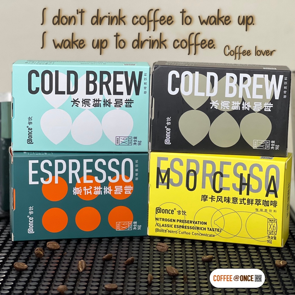 ONCE coffee สินค้าพร้อมส่ง set ของขวัญ Nitrogen preservation กาแฟ พร้อม ...