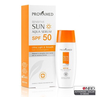 Provamed Sensitive SUN AQUA SERUM SPF50 40 ml. โปรวาเมด เซนซิทีฟซันอควา เซรั่มเอสพีเอฟ 50 พีเอ+++