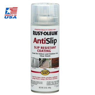 Rust Oleum Anti slip paint - สีพ่น กันลื่น