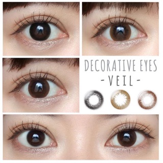 คอนแทคเลนส์ญี่ปุ่น รายวัน decorative eye viel