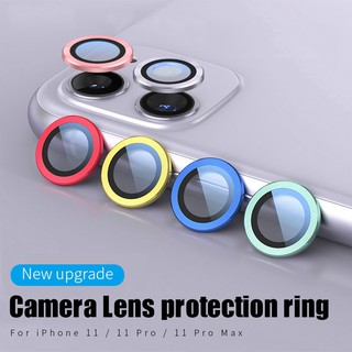 ตัวป้องกันเลนส์กล้องแบบวงแหวนโลหะแบบเต็มตัวสำหรับ iPhone 11 Pro Max ฝาครอบป้องกัน