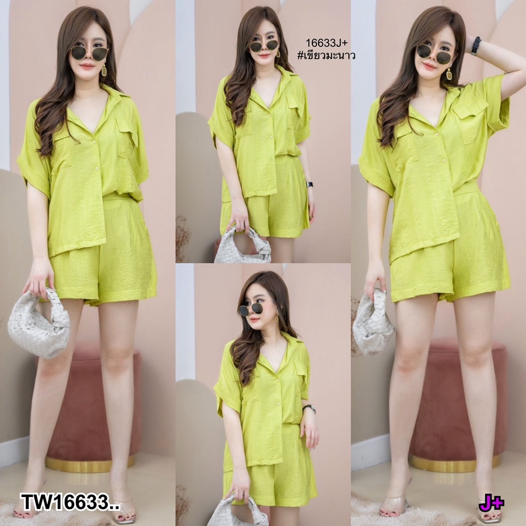 สาวอวบ-ch16633-set-2-ชิ้น-เสื้อเชิ้ตไหล่ล้ำ-คอปก-กางเกงขาสั้น