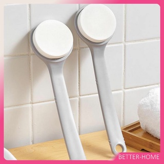 ไม้ขัดหลัง ไม้ขัดผิว ไม้ถูหลังระเบิดขี้ไคล  Long-handled scrubbing brush