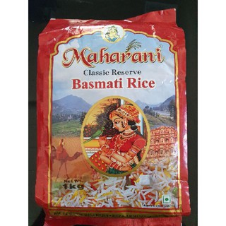 ภาพขนาดย่อของสินค้าBasmati Classic maharani rice 1 kg