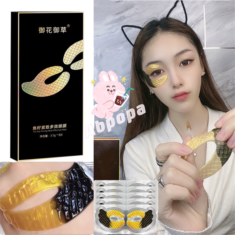 หน้ากากมัลติฟังก์ชั่น Fish Roe 1 คู่ Shopee Thailand