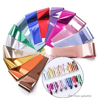 ano_beauty ฟอยล์ลอกลายสีพื้น 14 สี ฟอยล์แต่งเล็บ